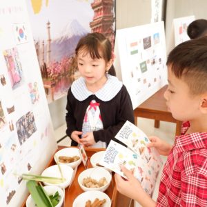 Exploring the World Through Montessori Learning: SJMES Hosts “Tour Around the World”